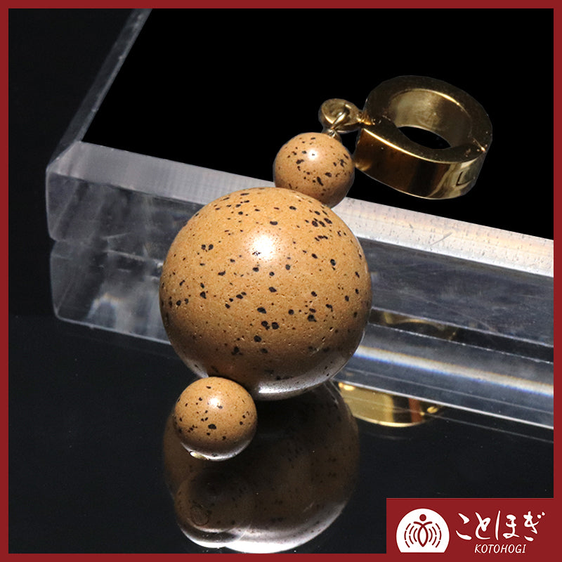 【ことほぎ】北投石(黄灰)　3粒　約16mm　クリッカートップ [co-g2743]