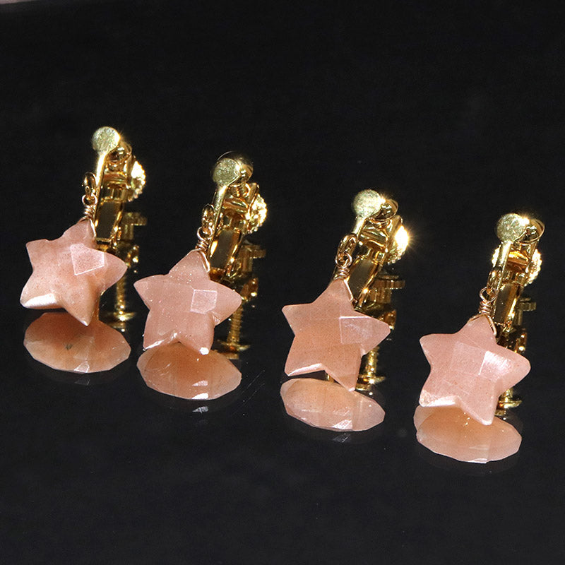 ピアス・イヤリング　サンストーン＜インド産＞　星型カット　ネジ巻き式　ステンレス製　ゴールド  [co-g2212]