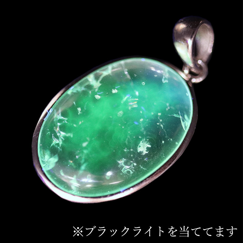 【対象商品10点以上ご購入で30％OFF/決済時に自動割引】ペンダントトップ 　ハイアライトオパール＜メキシコ産＞　オーバル型　silver925　シルバー　ケース付き  [co-g1271]
