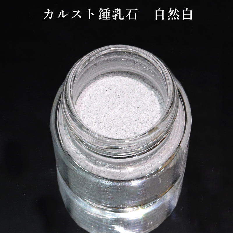 Natural mineral pigments, approx. 25g [sb-g0005]