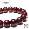 Breath Purpleheart <产于墨西哥、巴西> 圆形 [br-g9017]