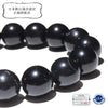 [日本名石] 黑硅石手链 <北海道上之国制造> 圆形 [br-g8032]