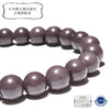 [日本名石] 手链 玄色石 <宫城县产> 圆形 [br-g8194]