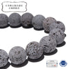 [日本名石] 手链，神圣的富士山熔岩，产自静冈县，灰色，圆形 [br-g8234]