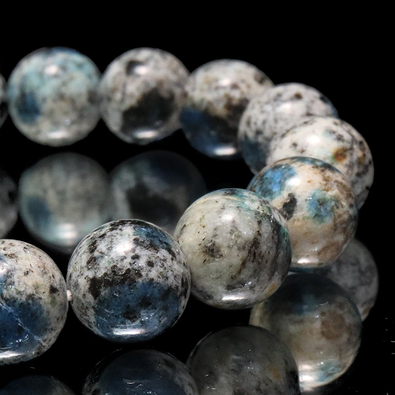 ブレス　K2＜ヒマラヤ産＞　丸  [co-g2261]