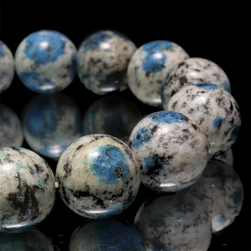 ブレス　K2＜ヒマラヤ産＞　丸  [co-g2261]