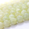 [50% OFF / Automatic discount at checkout] New Jade Round [st-g0070]