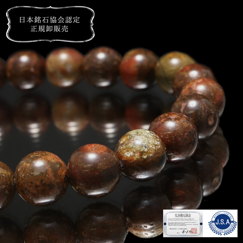 【日本銘石】ブレス　山形碧玉＜山形県産＞　茶色　丸　約8mm   [co-g0380]