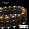 【日本銘石】ブレス　山形チャート＜山形県産＞　丸  [br-g8144]