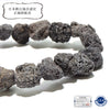 [Japanese Stone] Bracelet, Sacred Mount Fuji Lava (Shizuoka Prefecture), Bubble-Free, Rough Cut, Approx. 9-12mm [co-g0382]