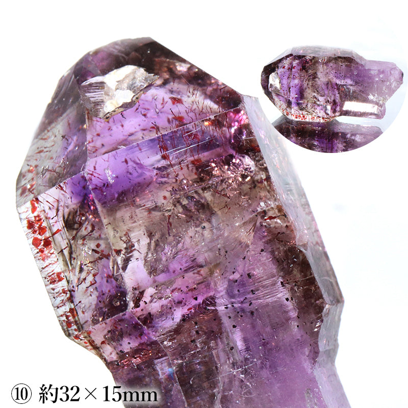 【ネット限定ロット】原石　スーパーセブン　ジンバブエ産　全22種  [co-g2290]