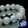 Bracelet Jellyfish Dumortierite (Brazil) Round [co-g1321]