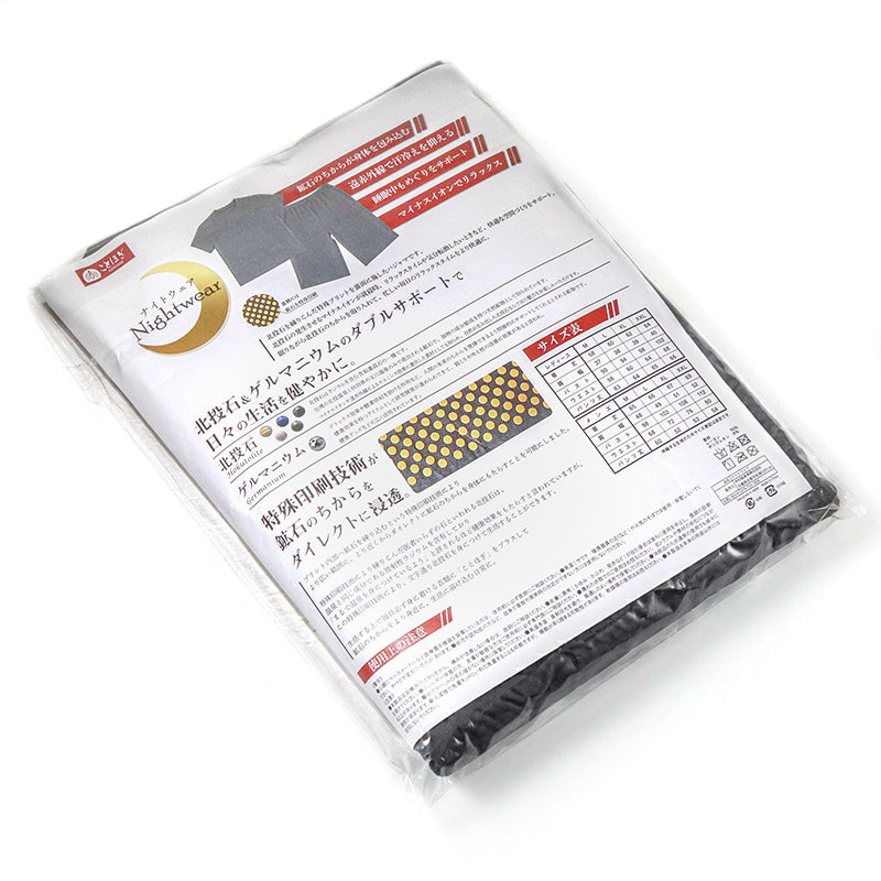 【ことほぎ】ナイトウェア　男性用　全4サイズ　日本製 [co-g3389]