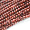 Red Tiger Eye Round Ring [st-g0115]