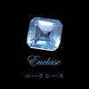 Loose Euclase from Colombia, Square Cut, Approx. 0.5ct, Certificate of Authenticity, Case Included [co-g1395]