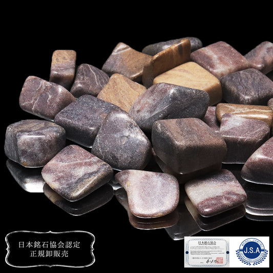 【日本銘石】　さざれ　土佐桜　＜高知県産＞　パッケージ付き　約100g  [gr-g0147]