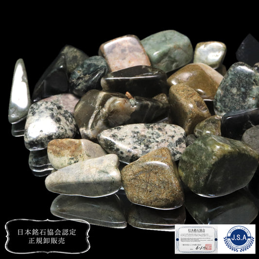 【日本銘石】さざれ　但馬国石＜兵庫県産＞ 　約100g　パッケージ付き [co-g1400]