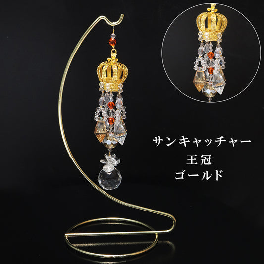 置物　サンキャッチャー　王冠　ゴールド  [in-g0009]