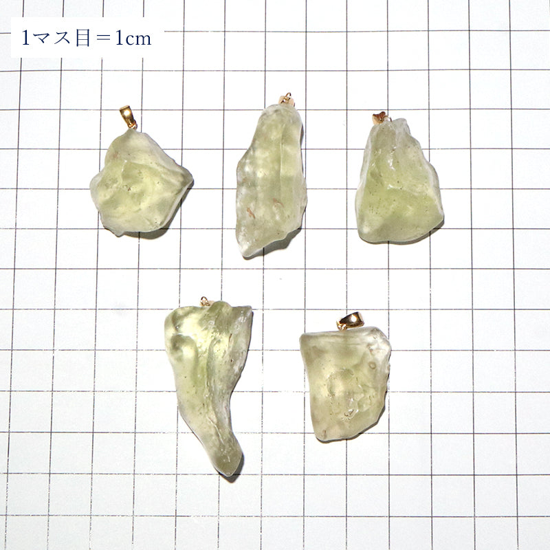 リビアングラス＜エジプト産＞　原石　K18　ゴールド　ペンダントトップ　全5種 [co-g2826]