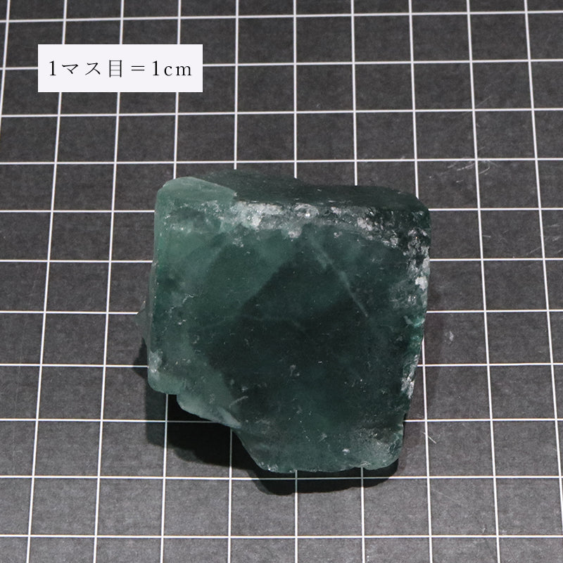 グリーンフローライト＜マダガスカル産＞　原石　約41.1×40.8×37mm [co-g2339]
