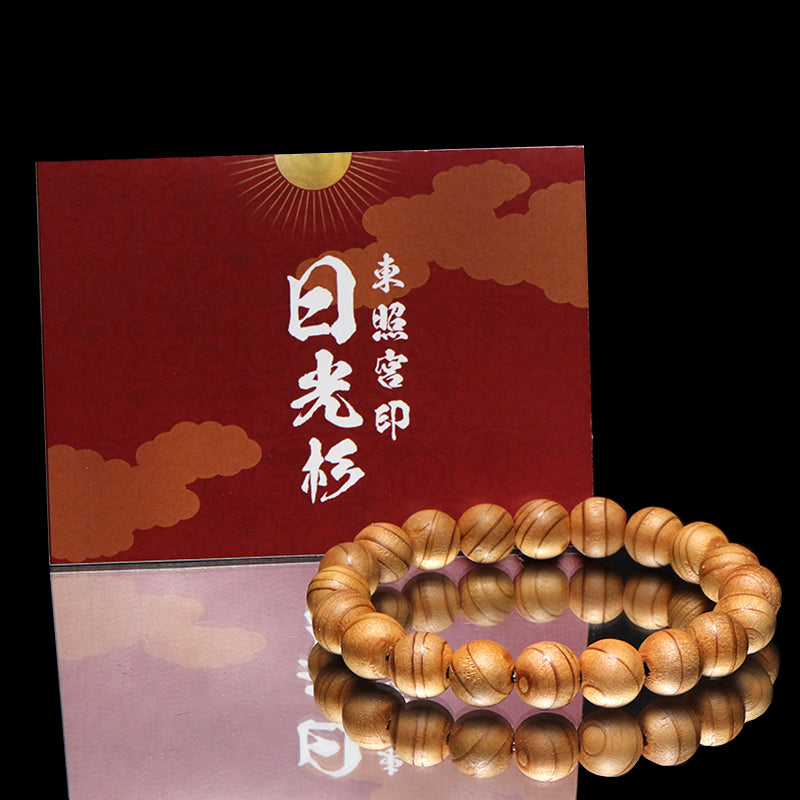【パワーズウッド】東照宮印/日光杉＜栃木県産＞　ブレス　丸　特製木箱入り [co-g3464]
