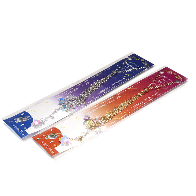 装飾パーツ　流星チェーン　網かご　ステンレス製  [co-g1509]
