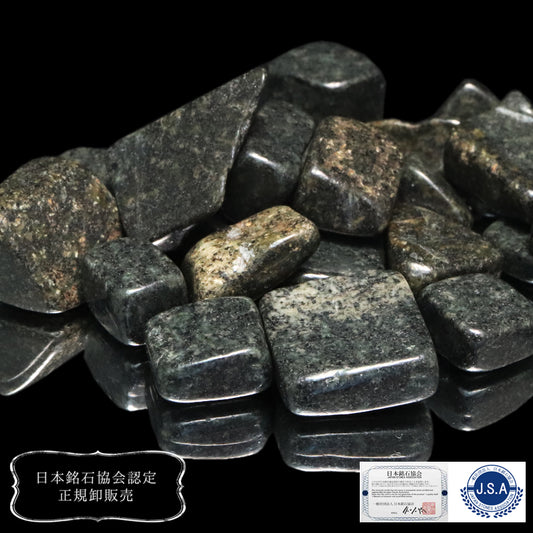 【日本銘石】さざれ　伊達冠石＜宮城県産＞　約100g　パッケージ付き [co-g1532]