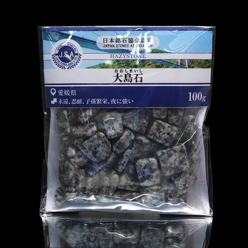 【日本銘石】さざれ　大島石(ヘイジーストーン)＜愛媛県産＞　約100g　パッケージ付き [co-g1533]