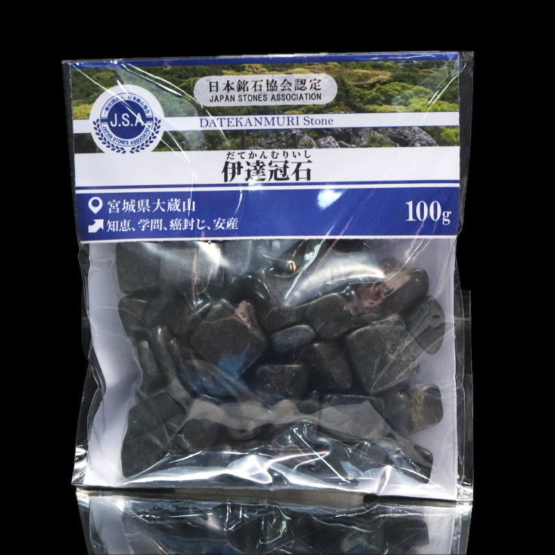 【日本銘石】さざれ　伊達冠石＜宮城県産＞　約100g　パッケージ付き [co-g1532]