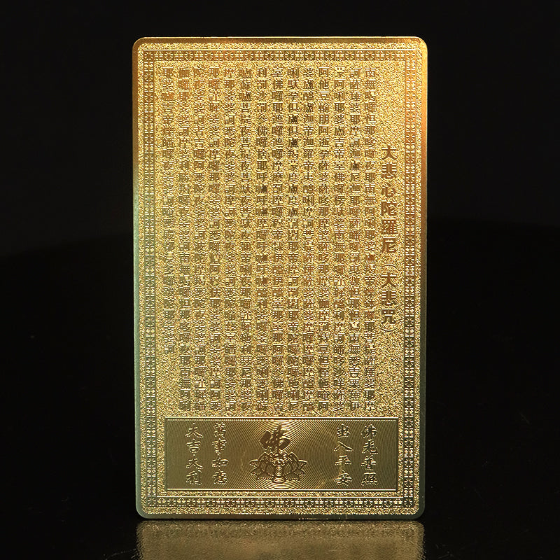 札　飛躍馬　干支　午年  [co-g1541]