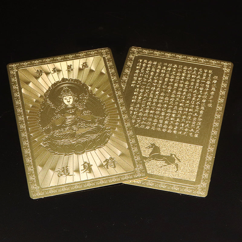 札　勢至菩薩　干支　午年　守護仏　護身符  [co-g1542]