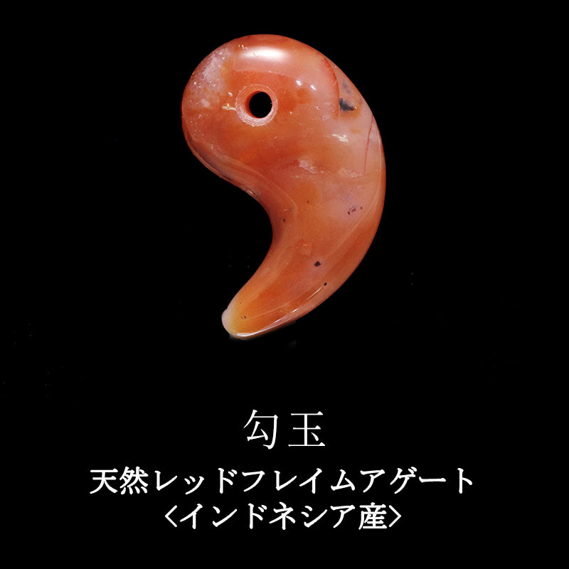 天然石卸ストーンクラブ｜天然石・日本銘石・パワーズウッドの通信販売