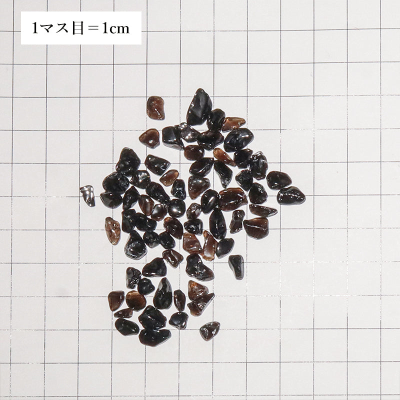 Morion Black Quartz Gravel Approx. 1kg [gr-g1057]