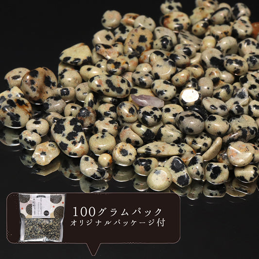 さざれ　ダルメシアンジャスパー　小粒　約100g　パッケージ付き  [co-g1589]