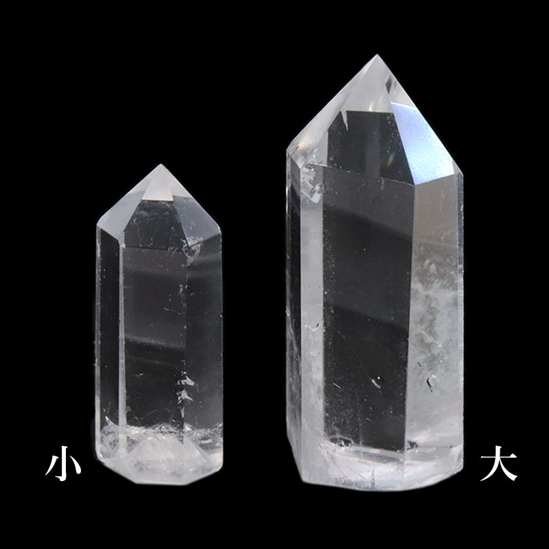 水晶＜ブラジル産＞　六角柱　約3～5cm [co-g2412]