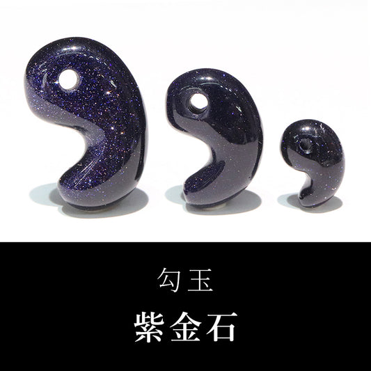 紫金石　勾玉　3サイズ  [co-g2438]