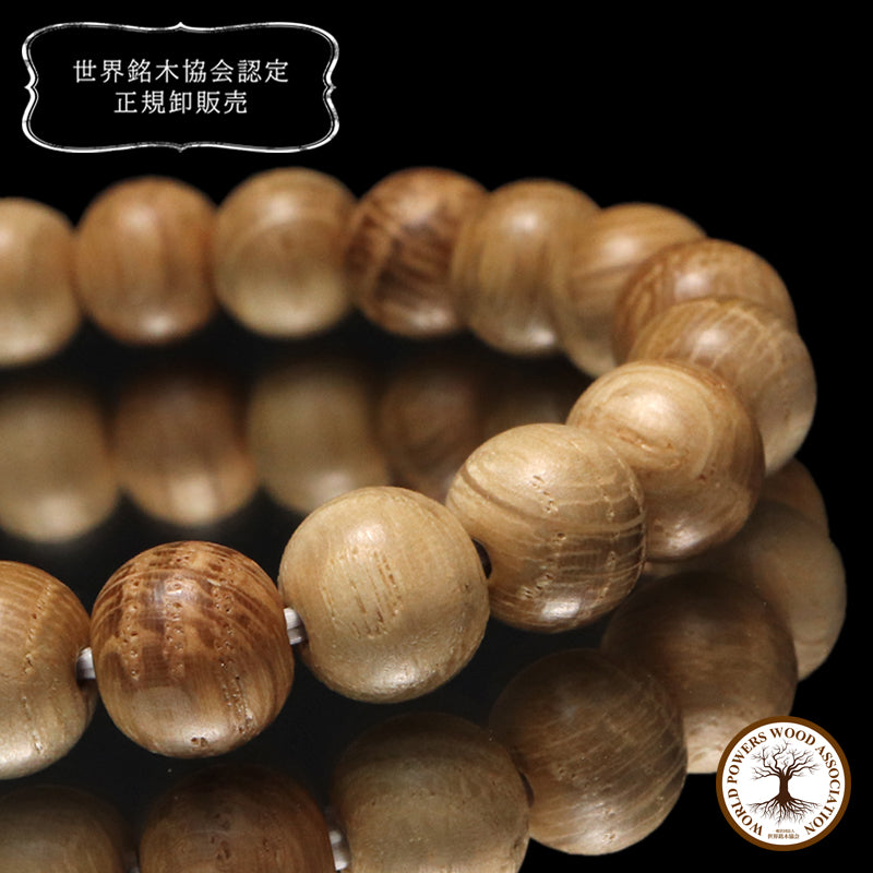 【パワーズウッド】ブレス　ヴィンテージモルトウッド＜アメリカ産＞　丸  [co-g1595]