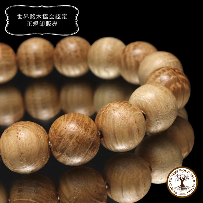 【パワーズウッド】ブレス　ヴィンテージモルトウッド＜アメリカ産＞　丸  [co-g1595]