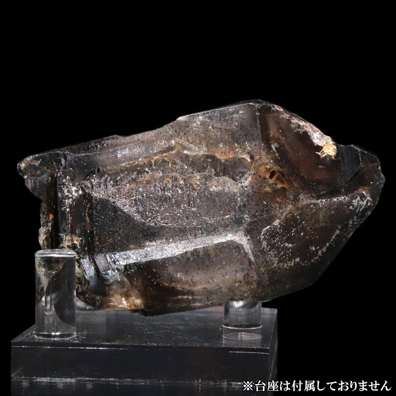 【一点物】原石　エレスチャルクォーツ　ブラジル産  [co-g1598]