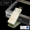 【対象商品10点以上ご購入で30％OFF/決済時に自動割引】【現品限り】【日本銘石】ペンダントトップ　糸魚川翡翠＜新潟県糸魚川市産＞　AAAランク　約16～21mm×約20～25mm　ステンレス製　日本製　ランダム発送 [co-g0647]