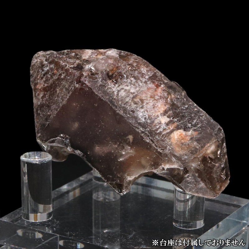 【一点物】原石　エレスチャルクォーツ　ブラジル産  [co-g1603]