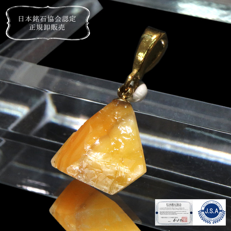 【日本銘石】ペンダントトップ　北海道オパール＜北海道産＞　約8～12mm×約11～15mm　ステンレス製　ランダム発送  [co-g1619]