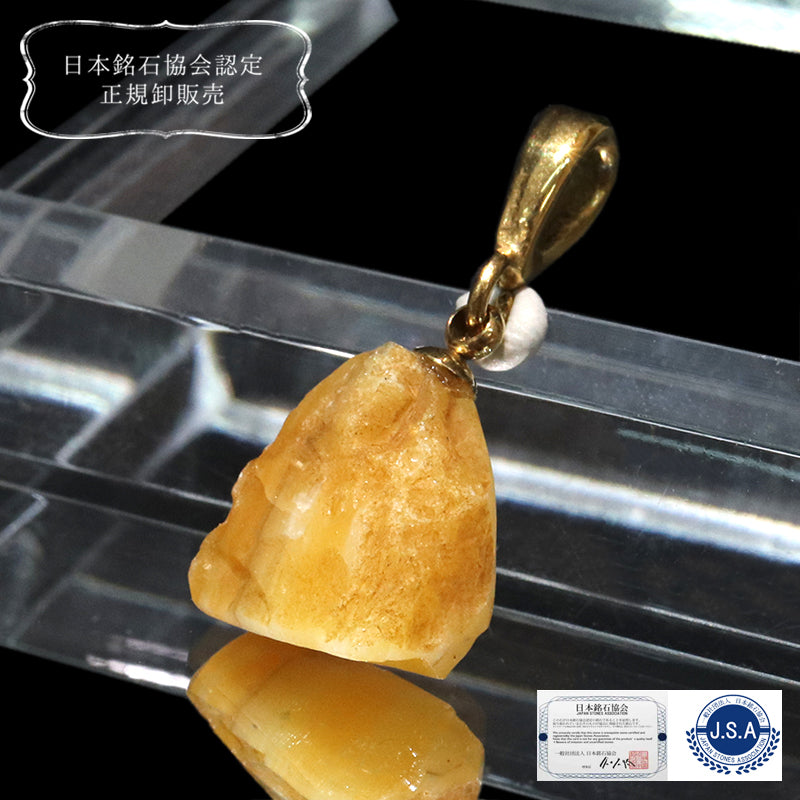 【日本銘石】ペンダントトップ　北海道オパール＜北海道産＞　約5～12mm×約11～20mm　ステンレス製　ランダム発送  [co-g1620]