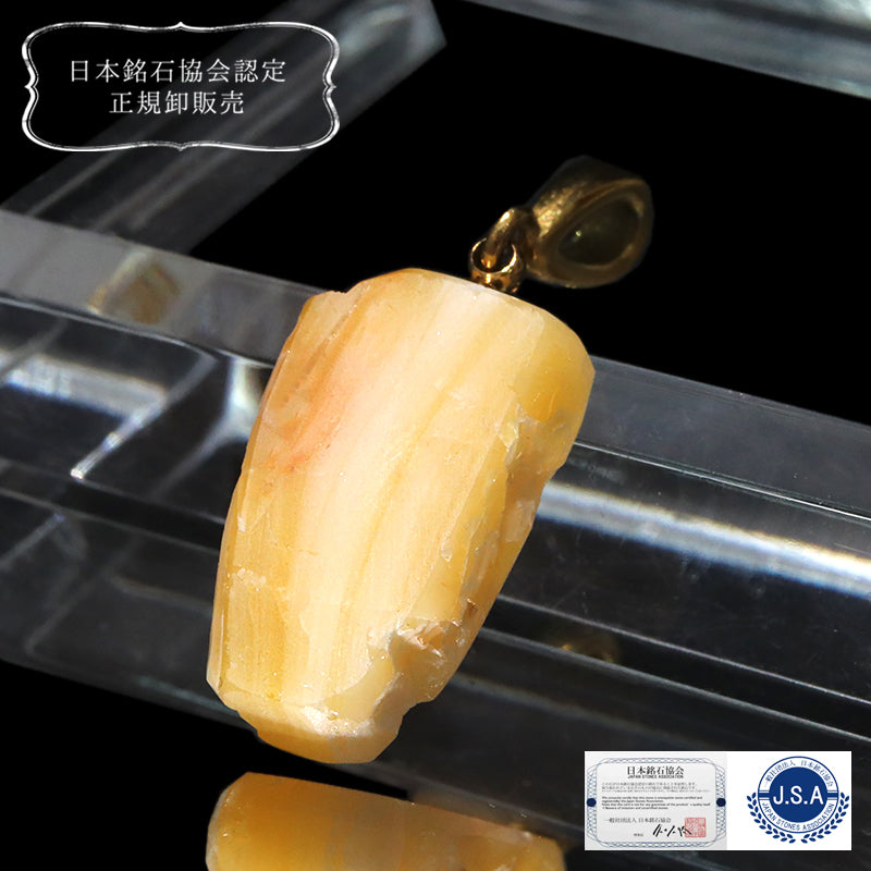 【日本銘石】ペンダントトップ　北海道オパール＜北海道産＞　約7～11mm×約10～23mm　ステンレス製　ランダム発送  [co-g1621]