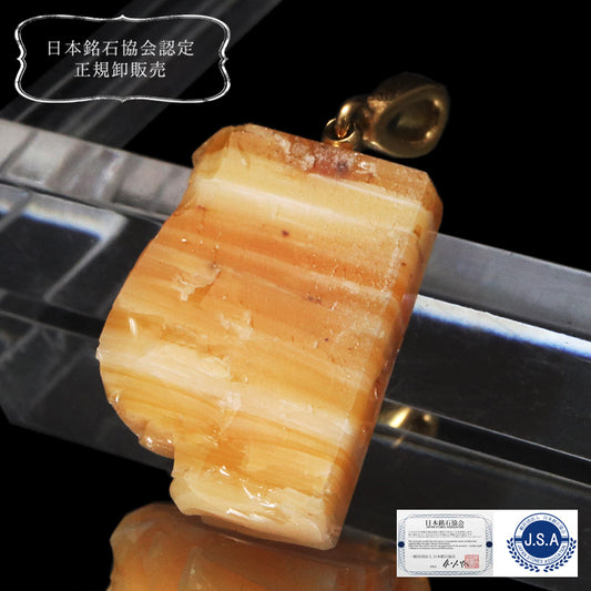 【日本銘石】ペンダントトップ　北海道オパール＜北海道産＞　約12～16mm×約22～25mm　ステンレス製　ランダム発送  [co-g1626]