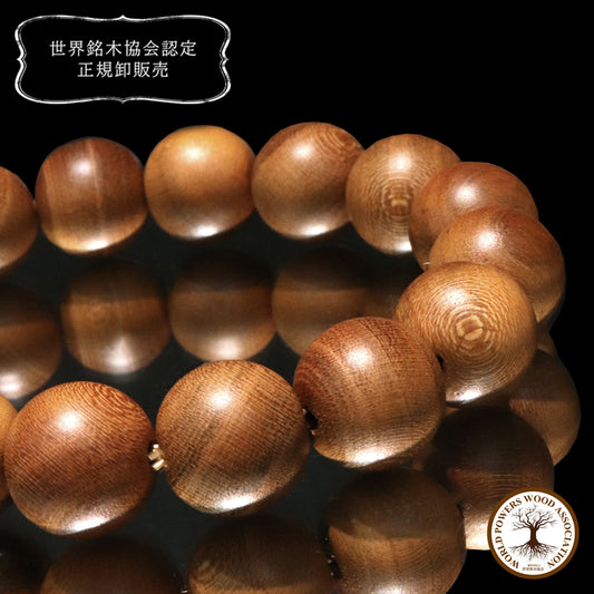 【パワーウッド】神代桜＜日本産＞　ブレス　丸　約12mm  [co-g2436]