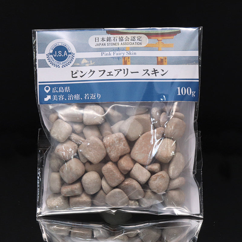 【日本銘石】さざれ　ピンクフェアリースキン＜広島県産＞　約100g  [co-g1642]