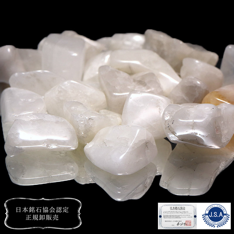 【日本銘石】さざれ　飛鳥桜水晶＜奈良県産＞　約100g [co-g0689]