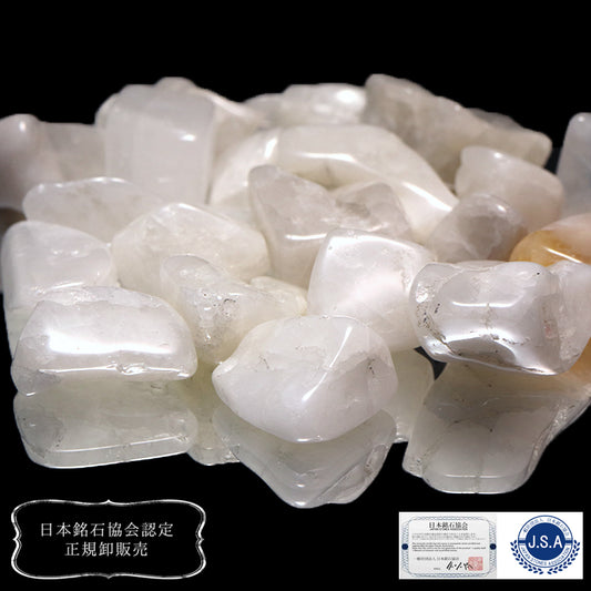 【日本銘石】さざれ　飛鳥桜水晶＜奈良県産＞　約100g [co-g0689]