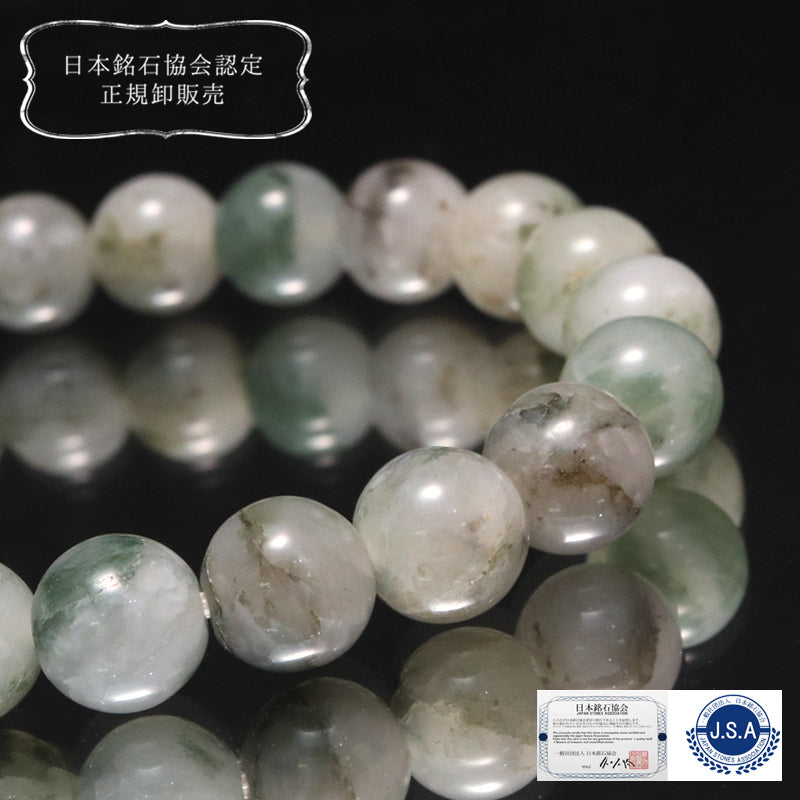 【日本銘石】ブレス　ソロモナイトクロライトインクォーツ＜徳島県産＞　薄緑　丸 [co-g0713]